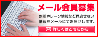 ���[�������W