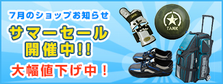 �v���V���b�v���m�点